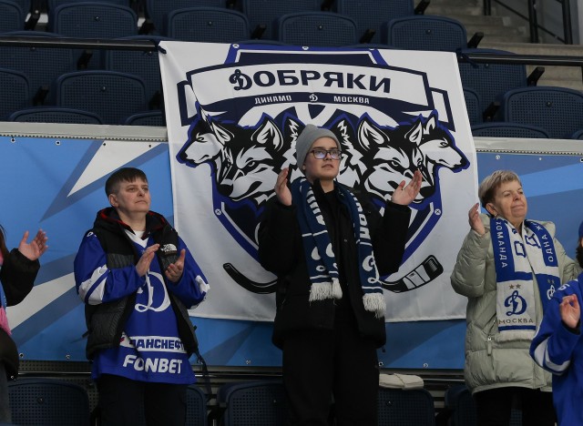 27.02.2026. МХК «Динамо» Мск — «Тайфун» — 4:2