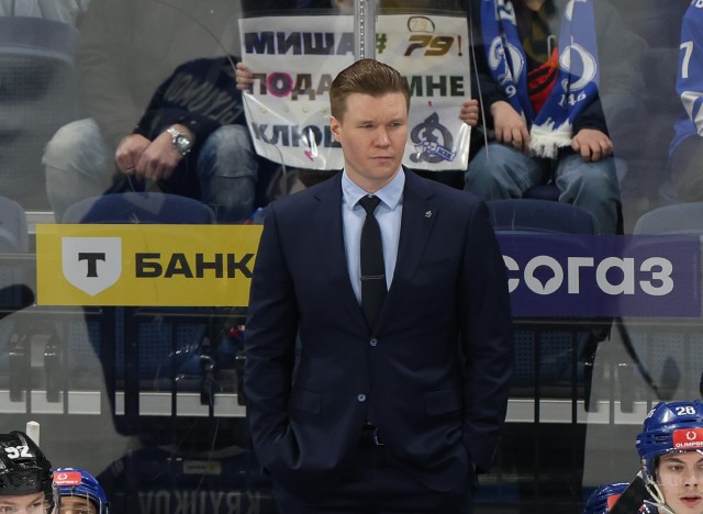 8.03.2026. МХК «Динамо» Мск — «Алмаз» — 3:0