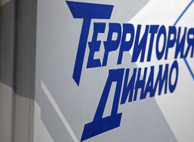 19.03.2026. Тренировка перед играми с «Академией Михайлова»