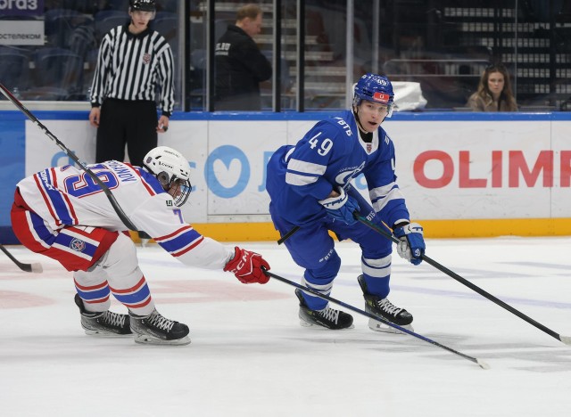 20.03.2026. МХК «Динамо» Мск — «Академия Михайлова» — 6:2