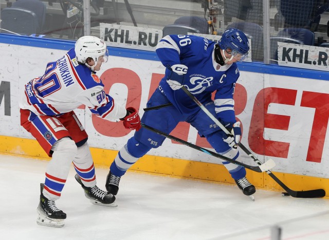 20.03.2026. МХК «Динамо» Мск — «Академия Михайлова» — 6:2