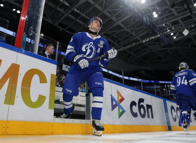 02.04.2026. 1/8 плей-офф Кубка Харламова. МХК «Динамо» Мск — «Динамо-Шинник» Матч 1 - 1:2