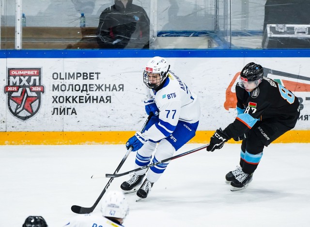 6.04.2026. 1/8 плей-офф Кубка Харламова. МХК «Динамо» Мск — «Динамо-Шинник». Матч 3 - 0:3