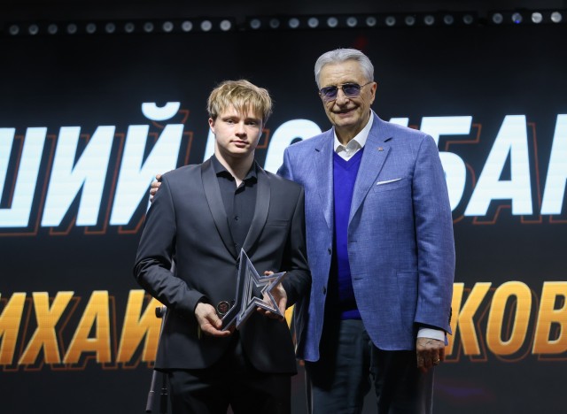 27.05.2026. Церемония закрытия сезона МХЛ 2025/26