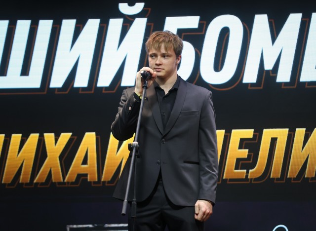27.05.2026. Церемония закрытия сезона МХЛ 2025/26