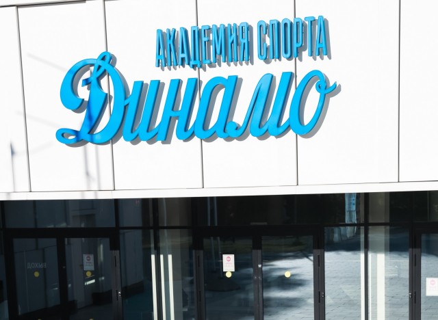 8.09.2026. Выгуливаем новую форму в Петровском парке