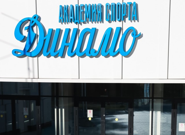 8.09.2026. Выгуливаем новую форму в Петровском парке